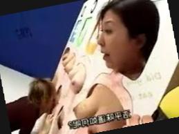 Japanese Mommy Sonnie Gameshow English Subtitles Part 1 Porno Photo480x640